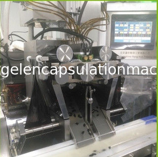 Servomotor Automatische Grootschalige Softgel Capsule Productie Machine Verschillende vorm capsule Olie vullen