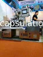 Roestvrij staal 316 Softgel-Inkapselingsmachine 50000 - 70000 Capsules/H