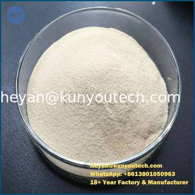 Plantaardig Poeder Grondstof voor Softgel|Op Zetmeelbasis