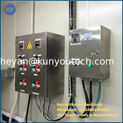 450L Gelatine Smelttank met 7,5kw-12kw Motor